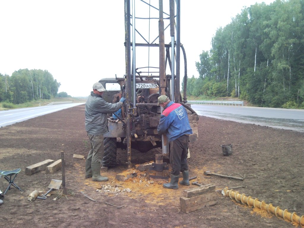 Геодезические работы в Черкесске - ЭКОГОСТ